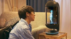 L’attachement émotionnel aux machines : nouvelles façons de créer des liens au Japon