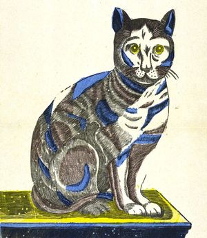 Une autre façon de jouer au chat et à la souris