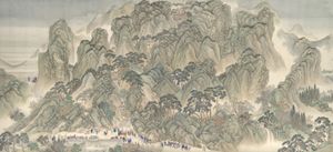 Séminaire du Centre de recherche sur les civilisations de l’Asie orientale - intervention de Xavier Paulès